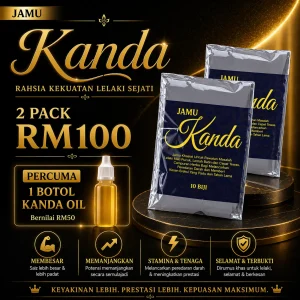 2 Pack